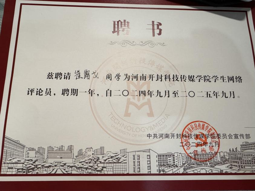 图片 4