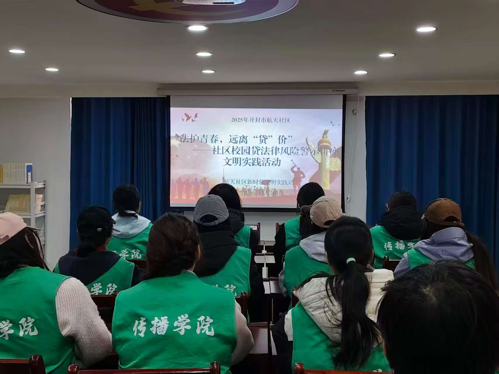 微信图片_2025-11-24_193638_843