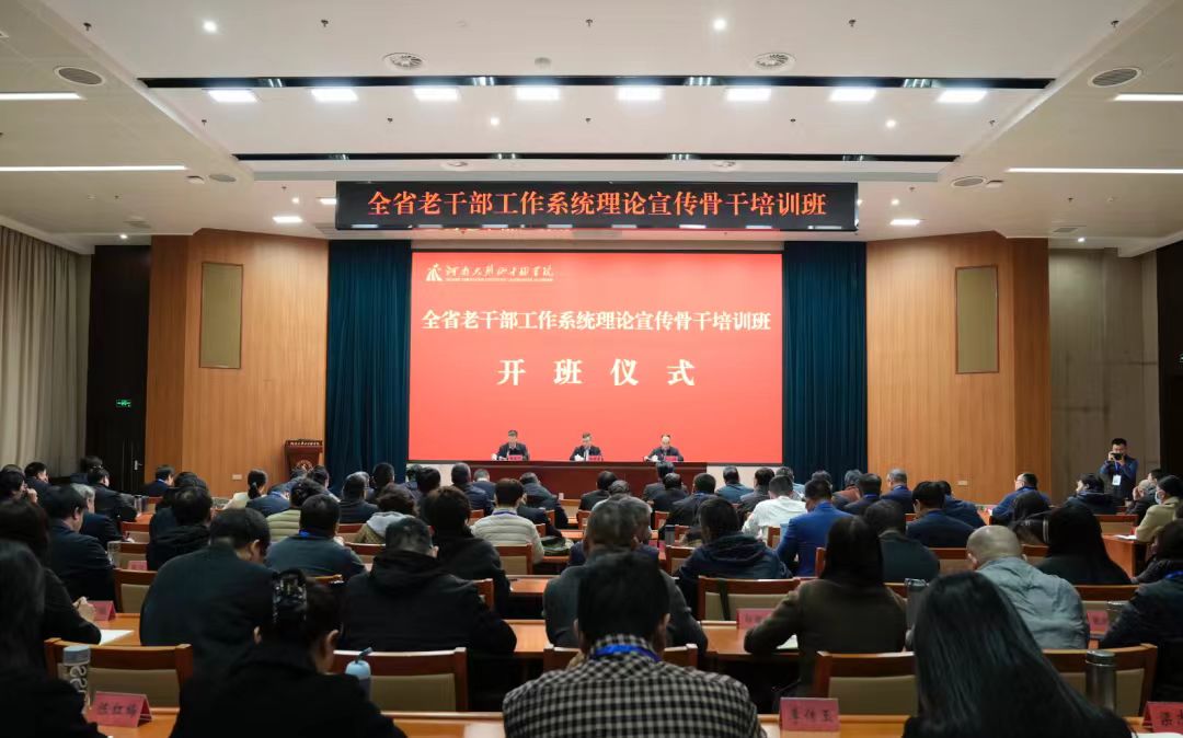 图片20