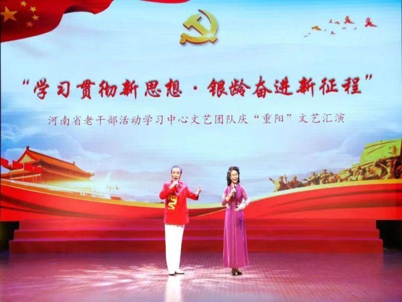 微信图片_20250520101009