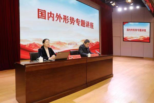 微信图片_20250520112325