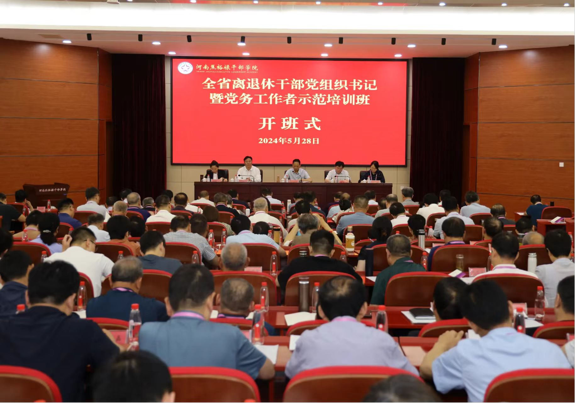 图片8