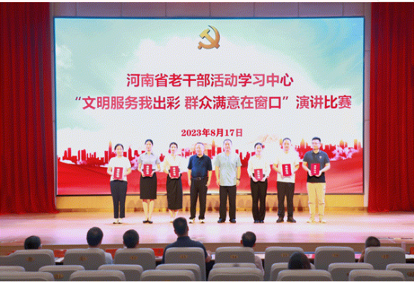 图片2