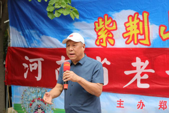 图片 4