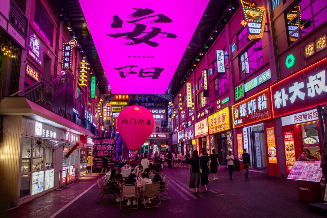 图片 11