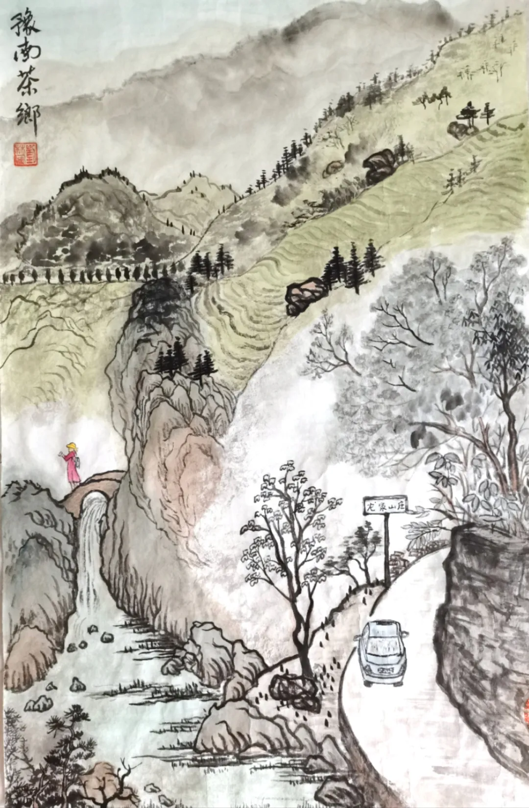 图片 3