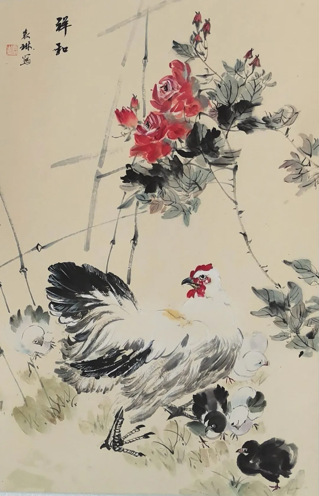 图片 5