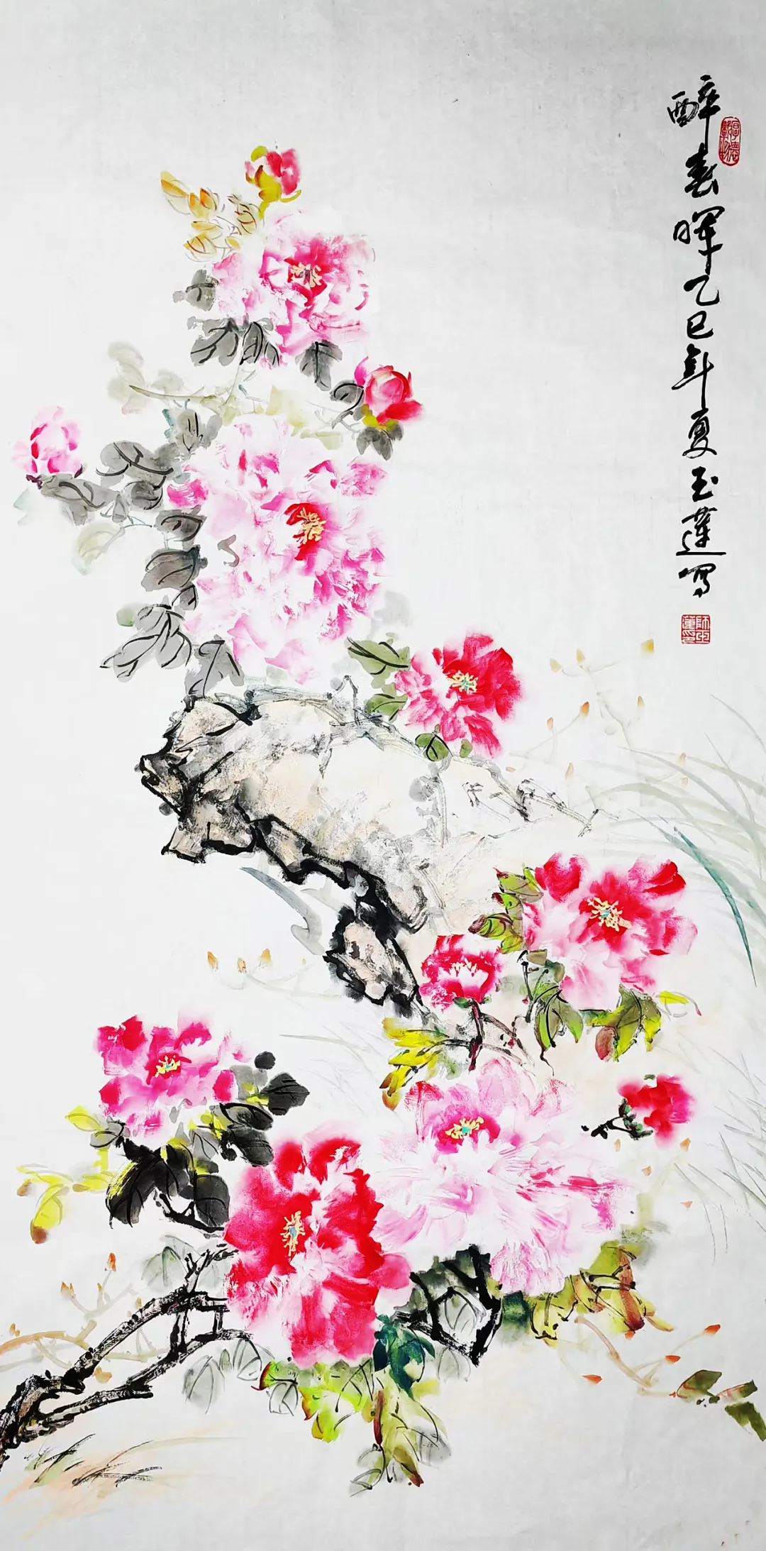 图片 7
