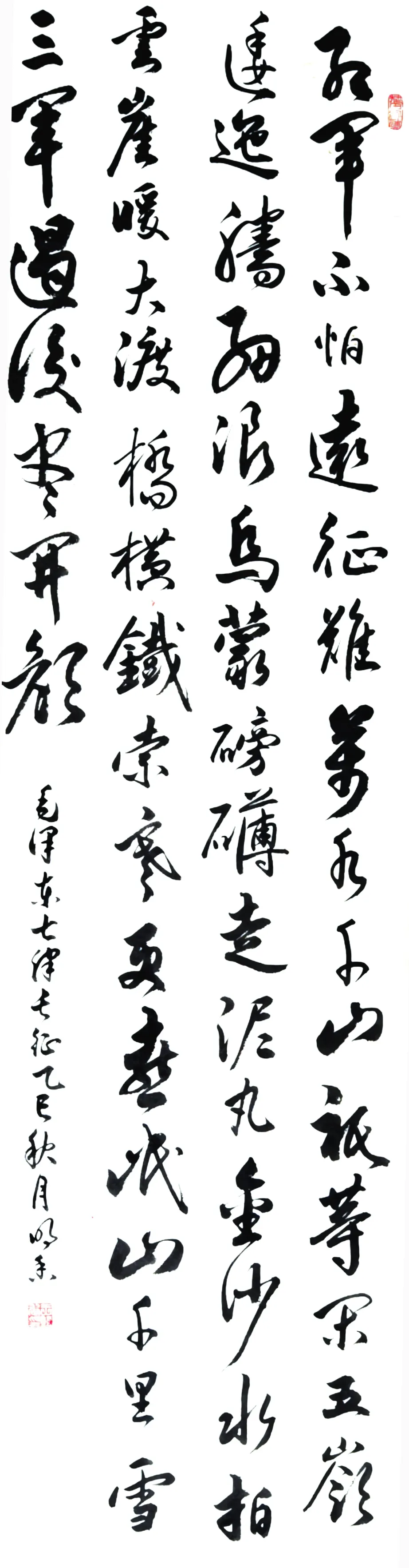 图片 1