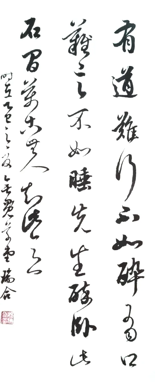 图片 2