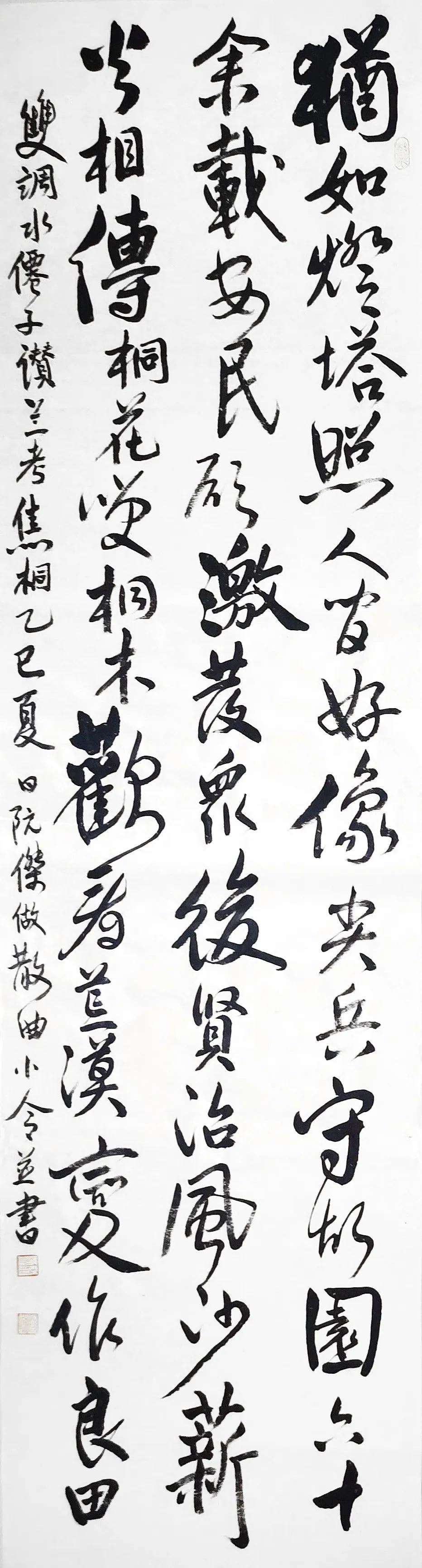 图片 3