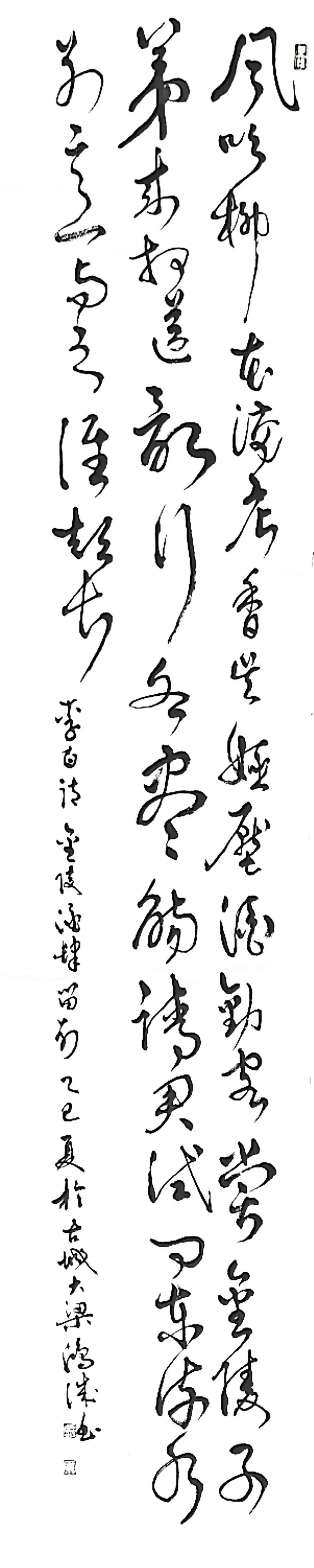 图片 4