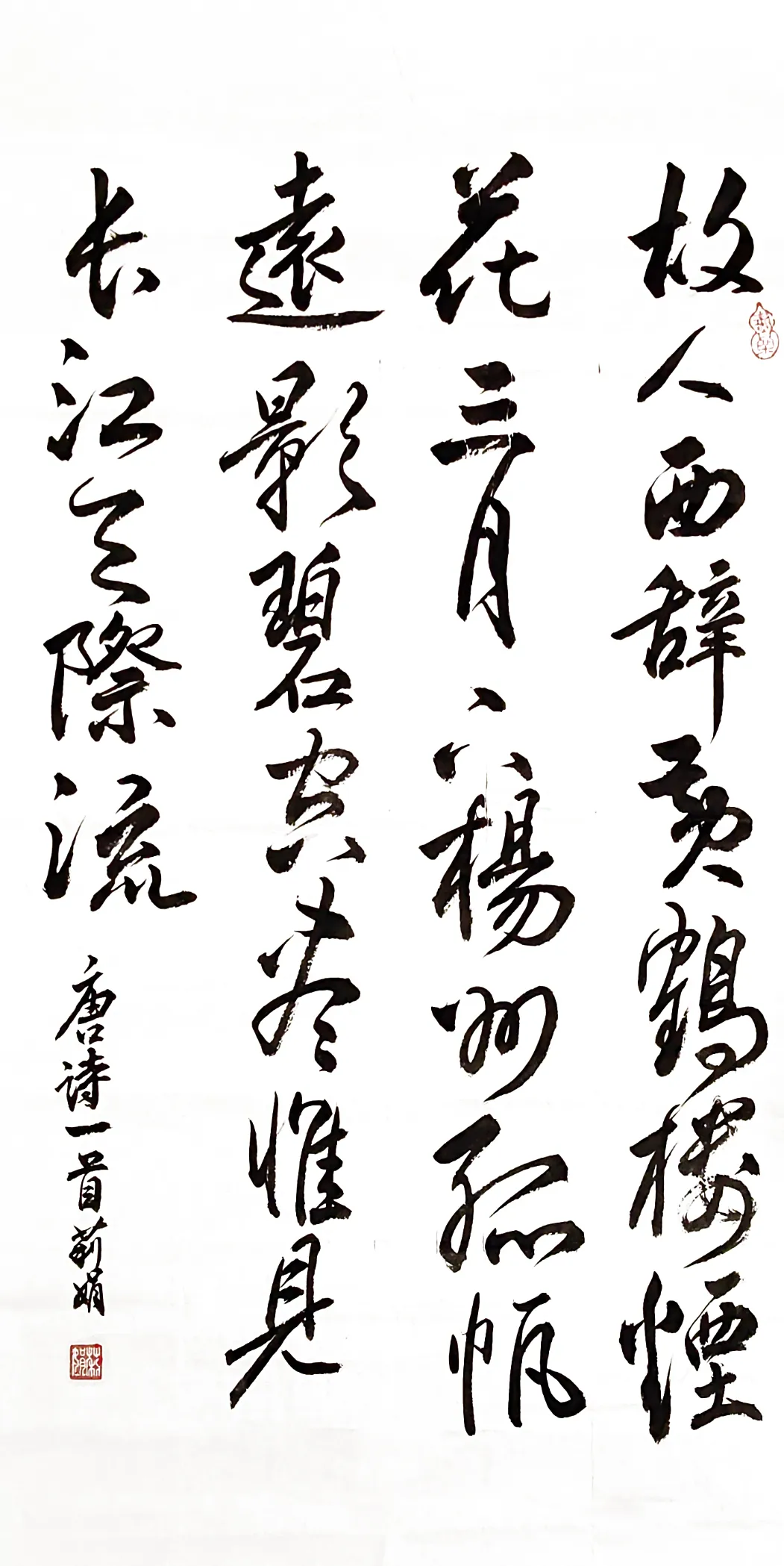 图片 6
