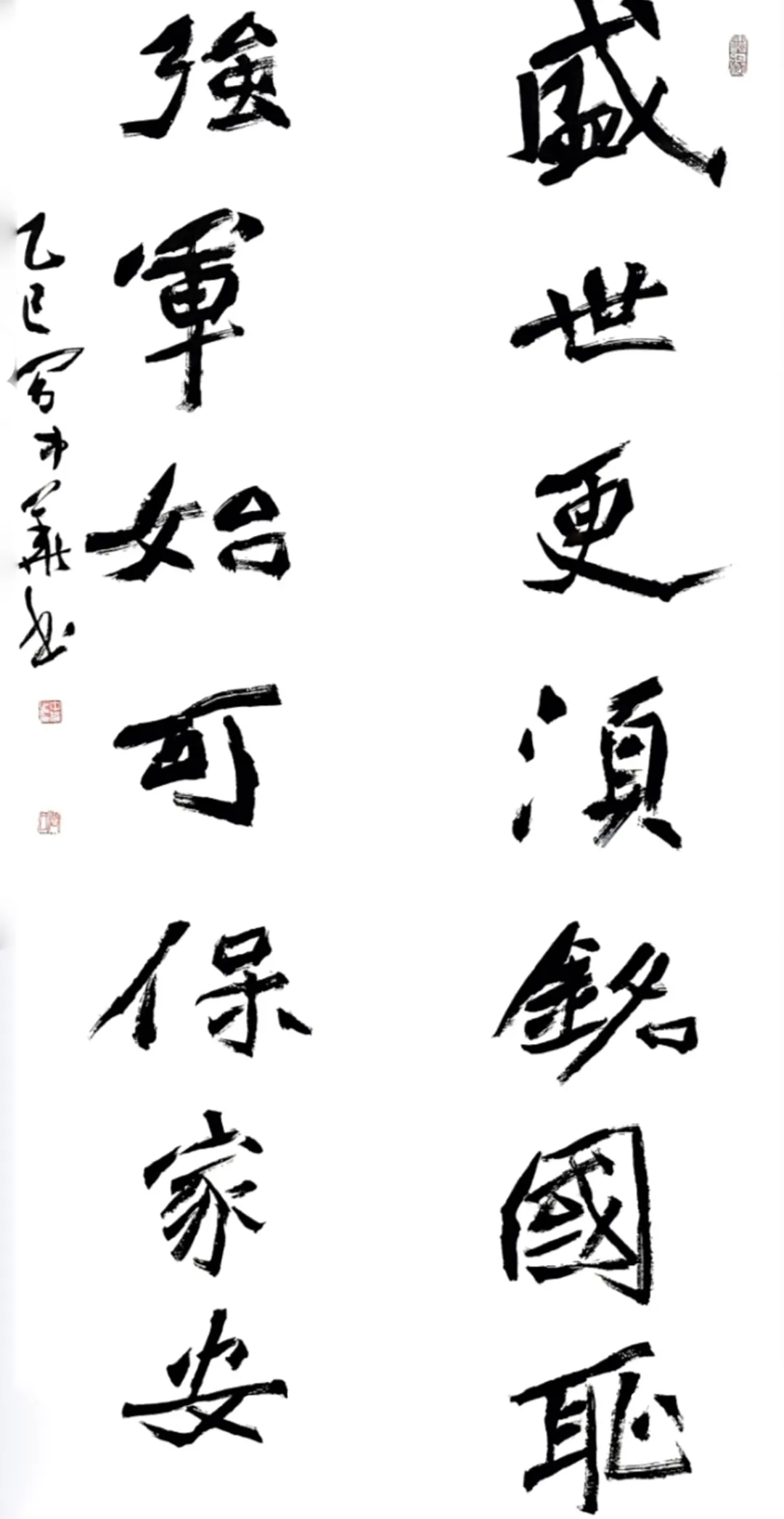 图片 7