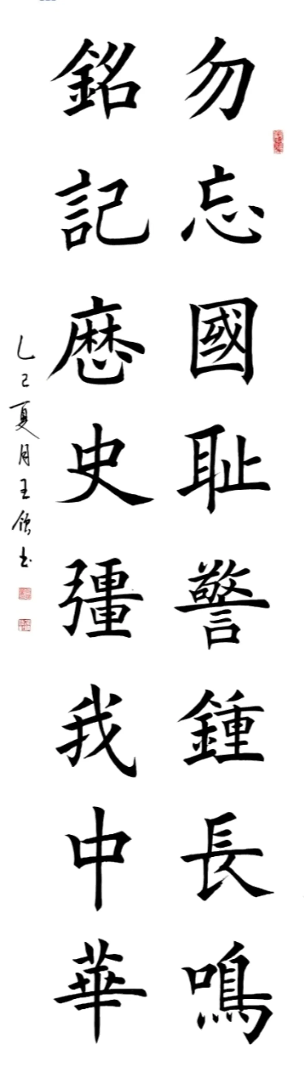 图片 9