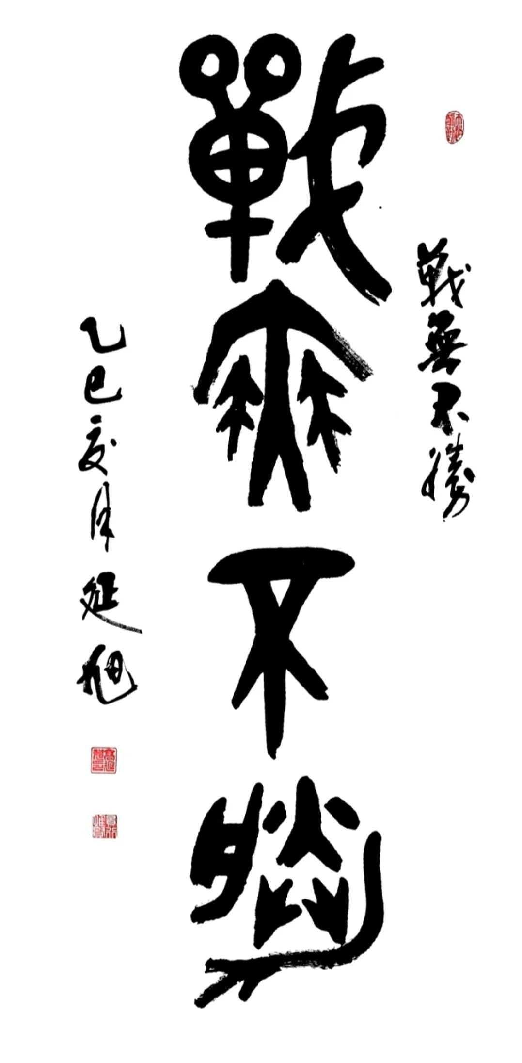 图片 10