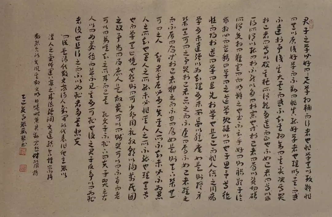 图片 12