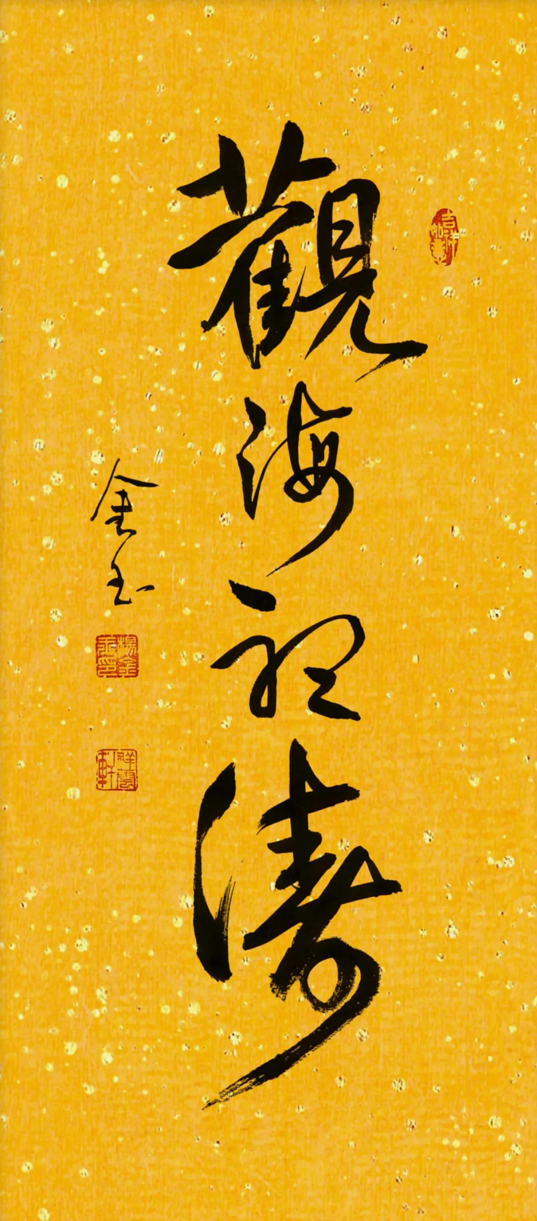 图片 14
