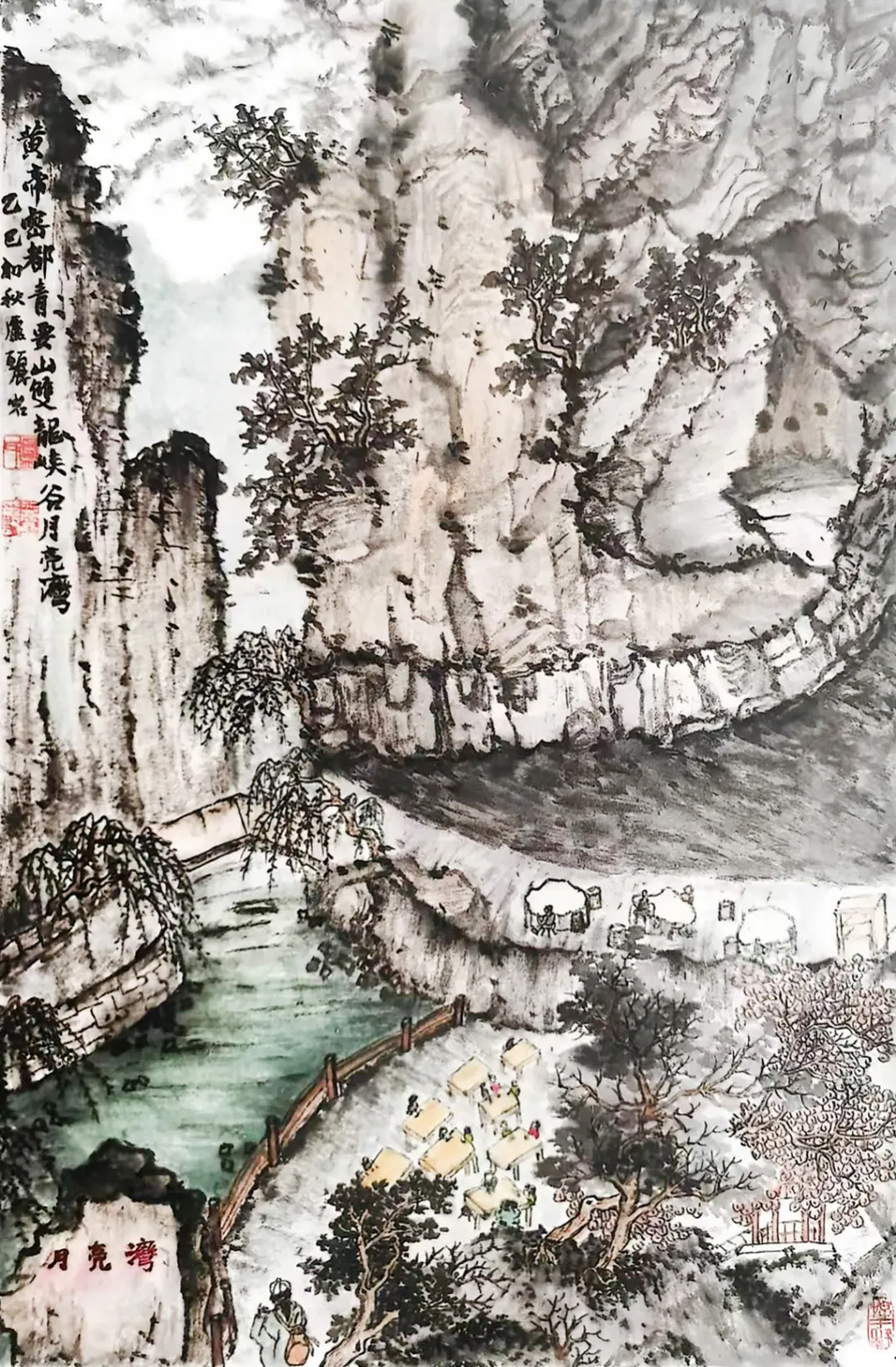 图片 4