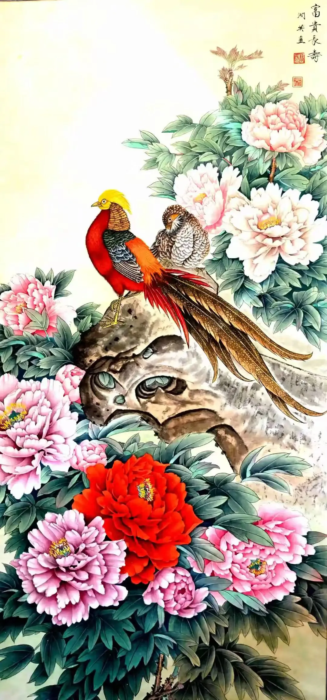 图片 3