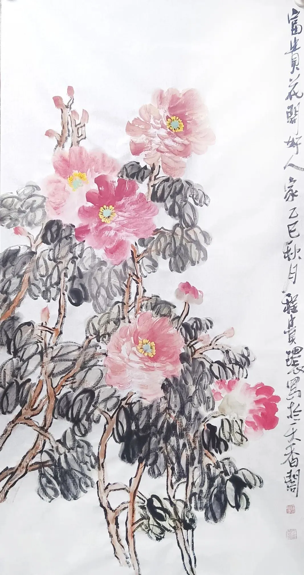 图片 17