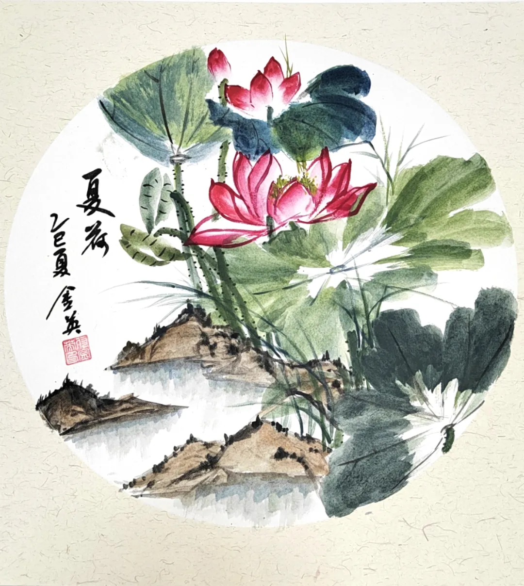 图片 20