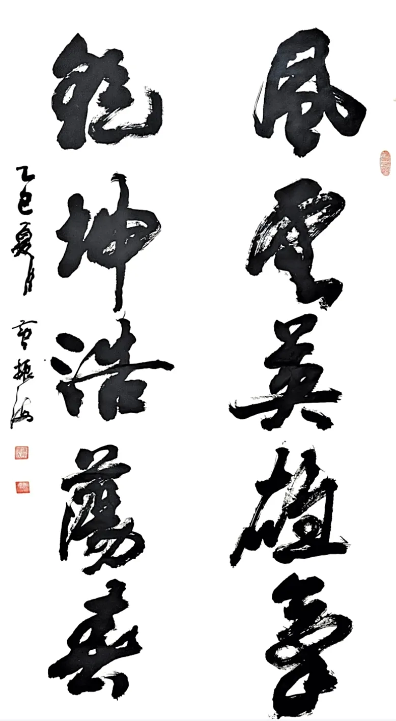 图片 2