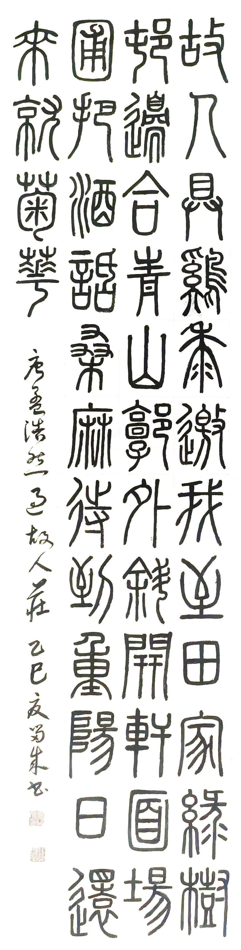 图片 3