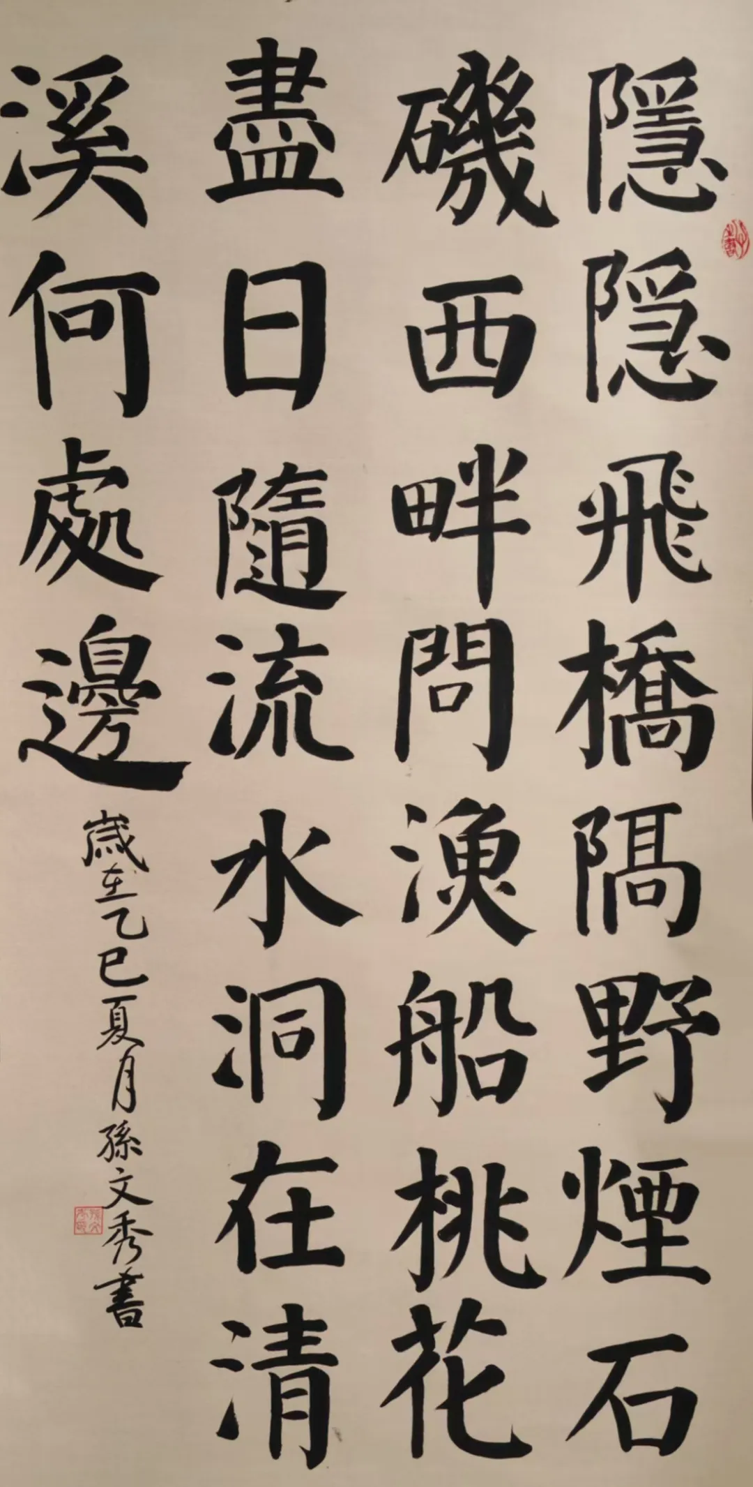 图片 4