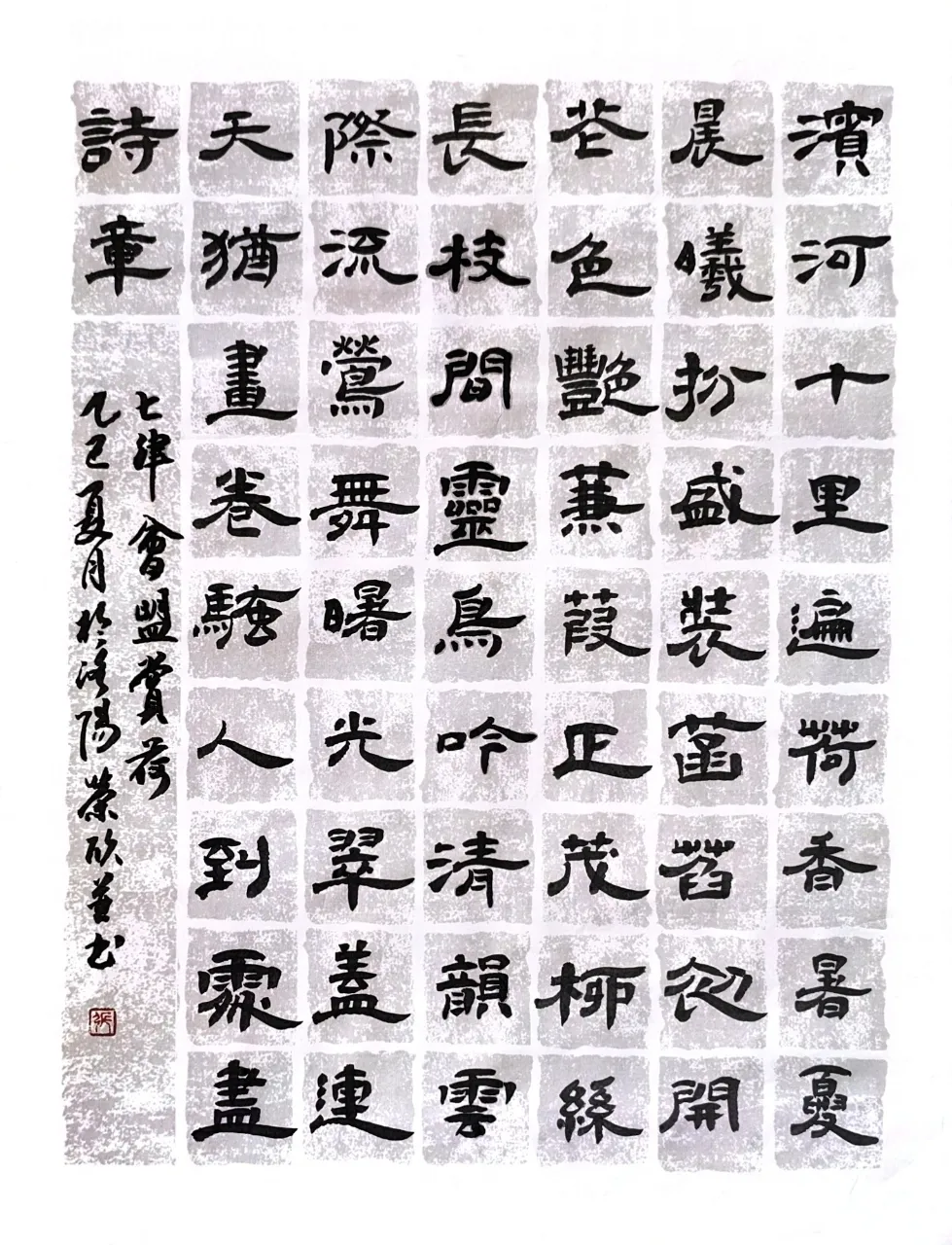 图片 5