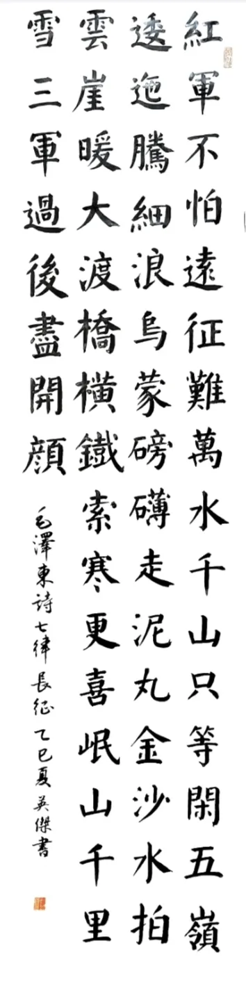 图片 6