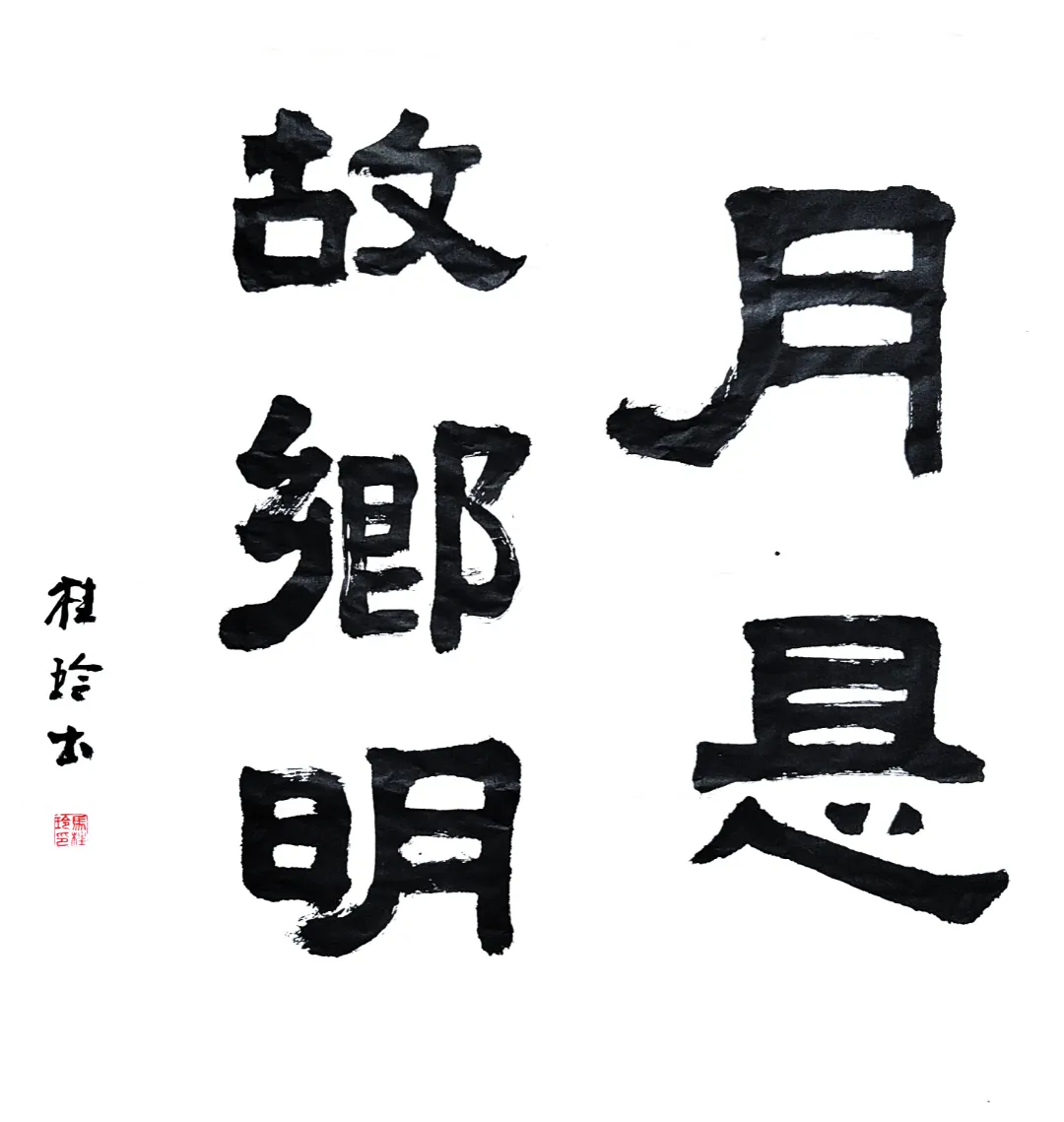 图片 9