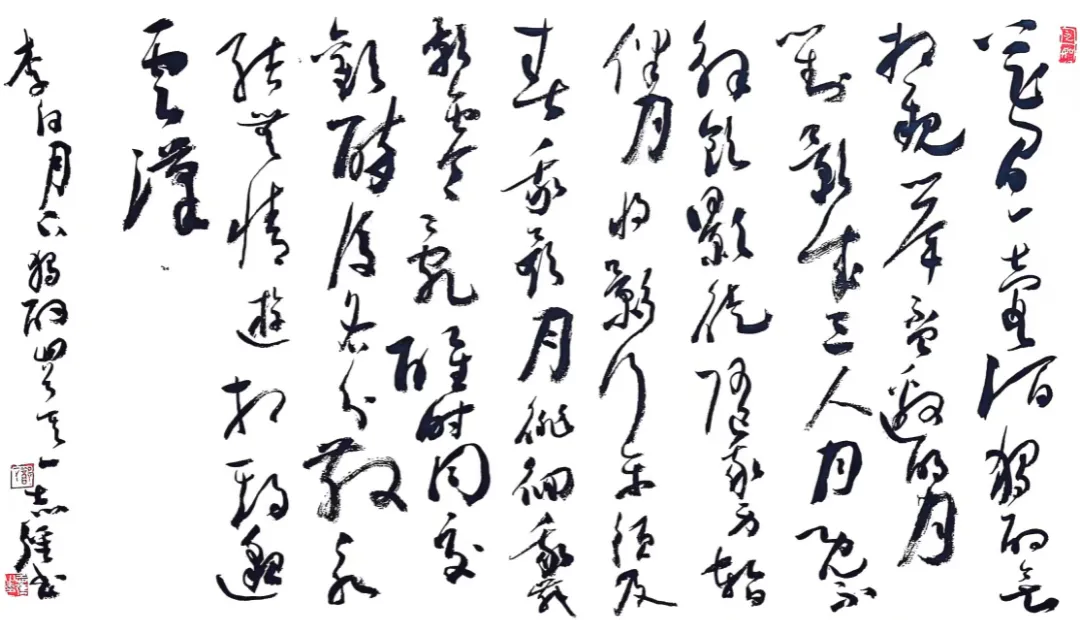 图片 8