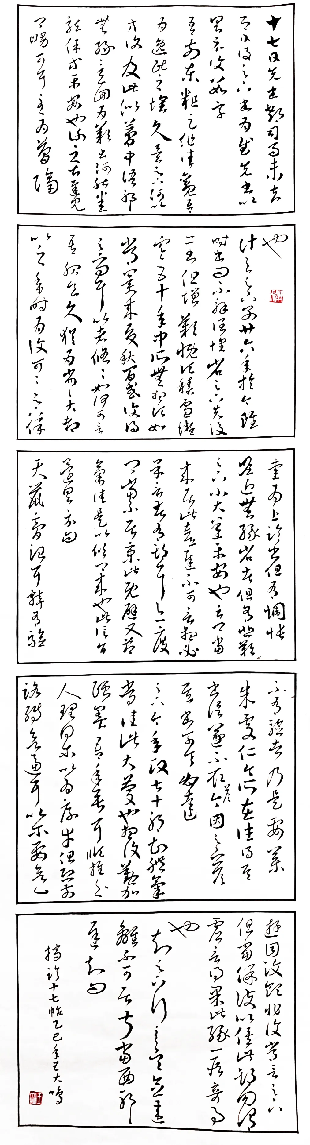 图片 10