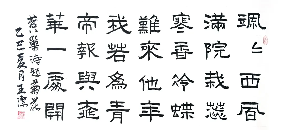 图片 13