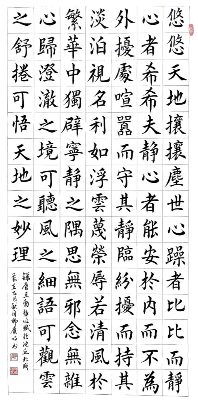 图片 12