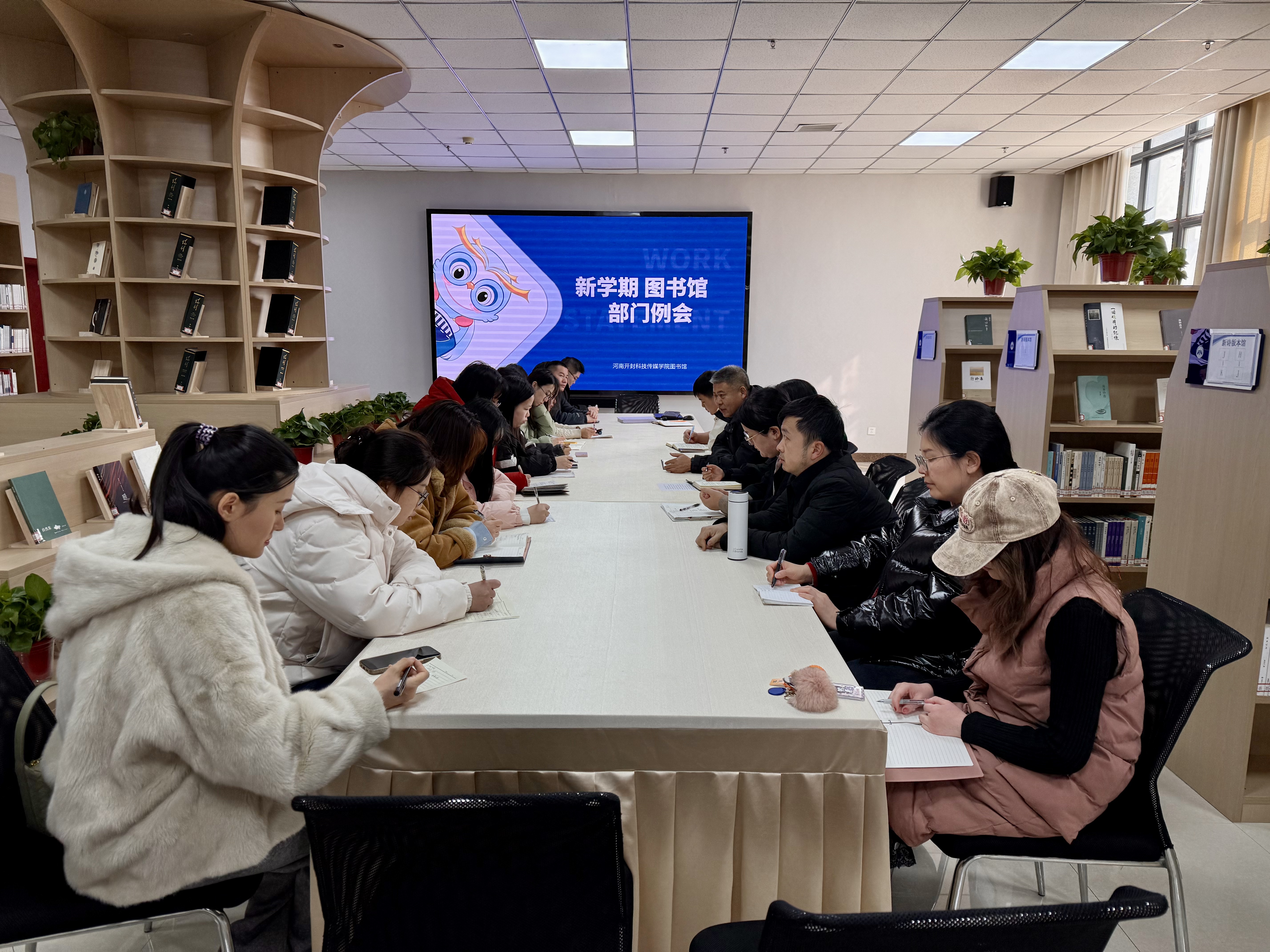 微信图片_20250218153104