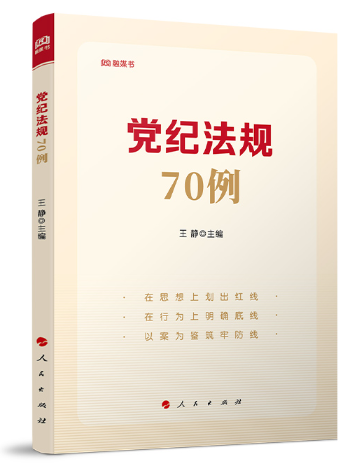 图片6