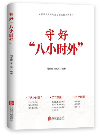 图片6png