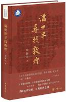 图片3