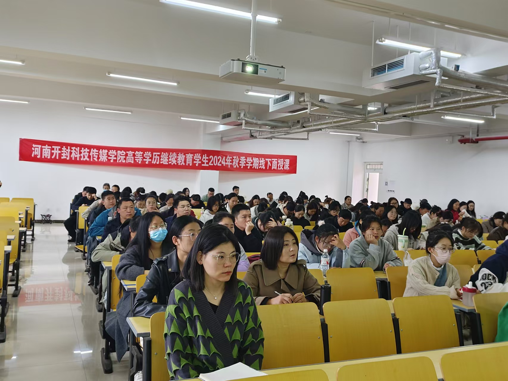 微信图片_20241021093226