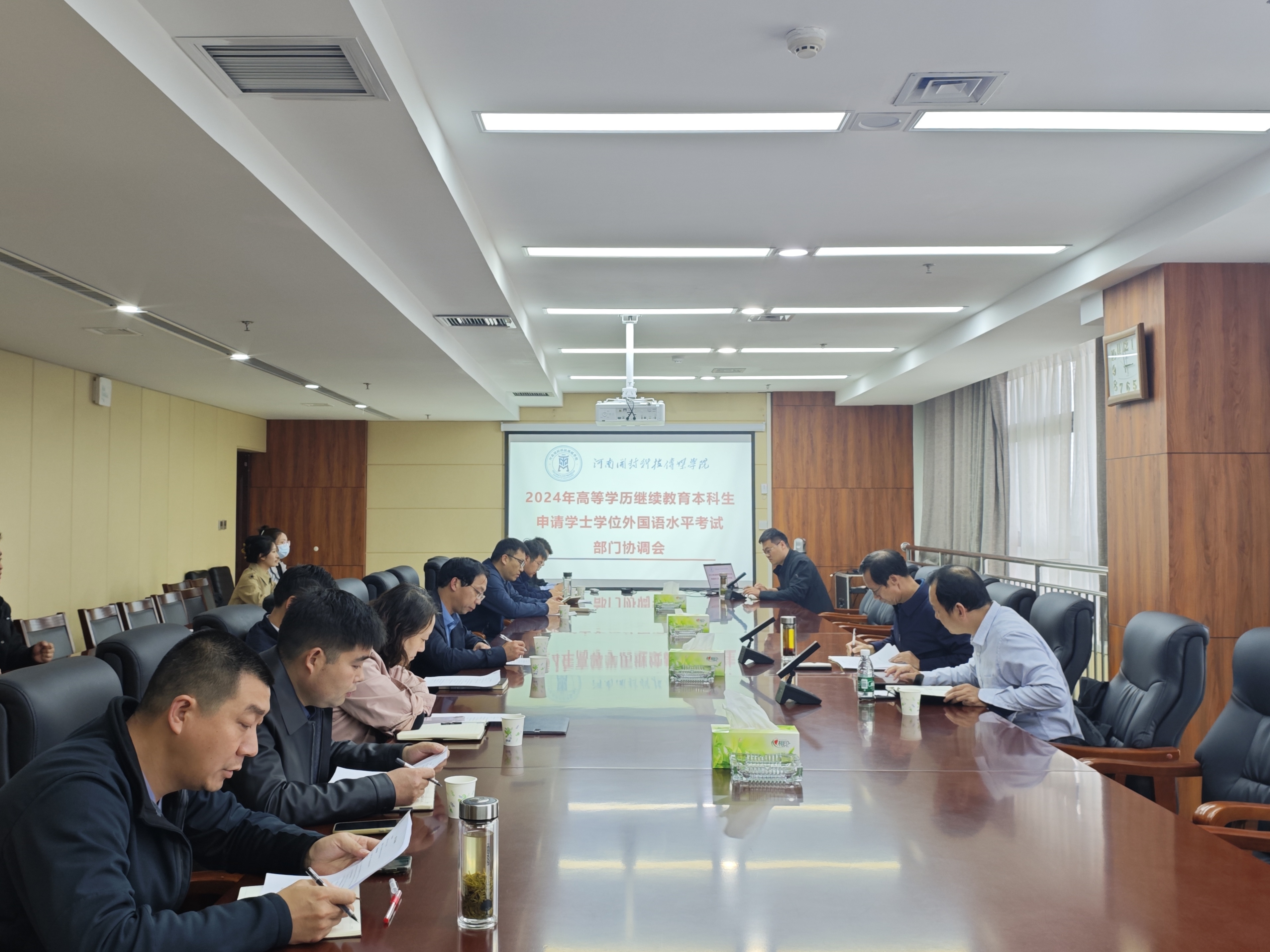 协调会照片