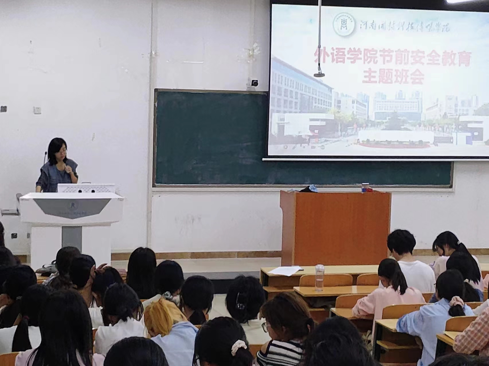 微信图片_20240928193423