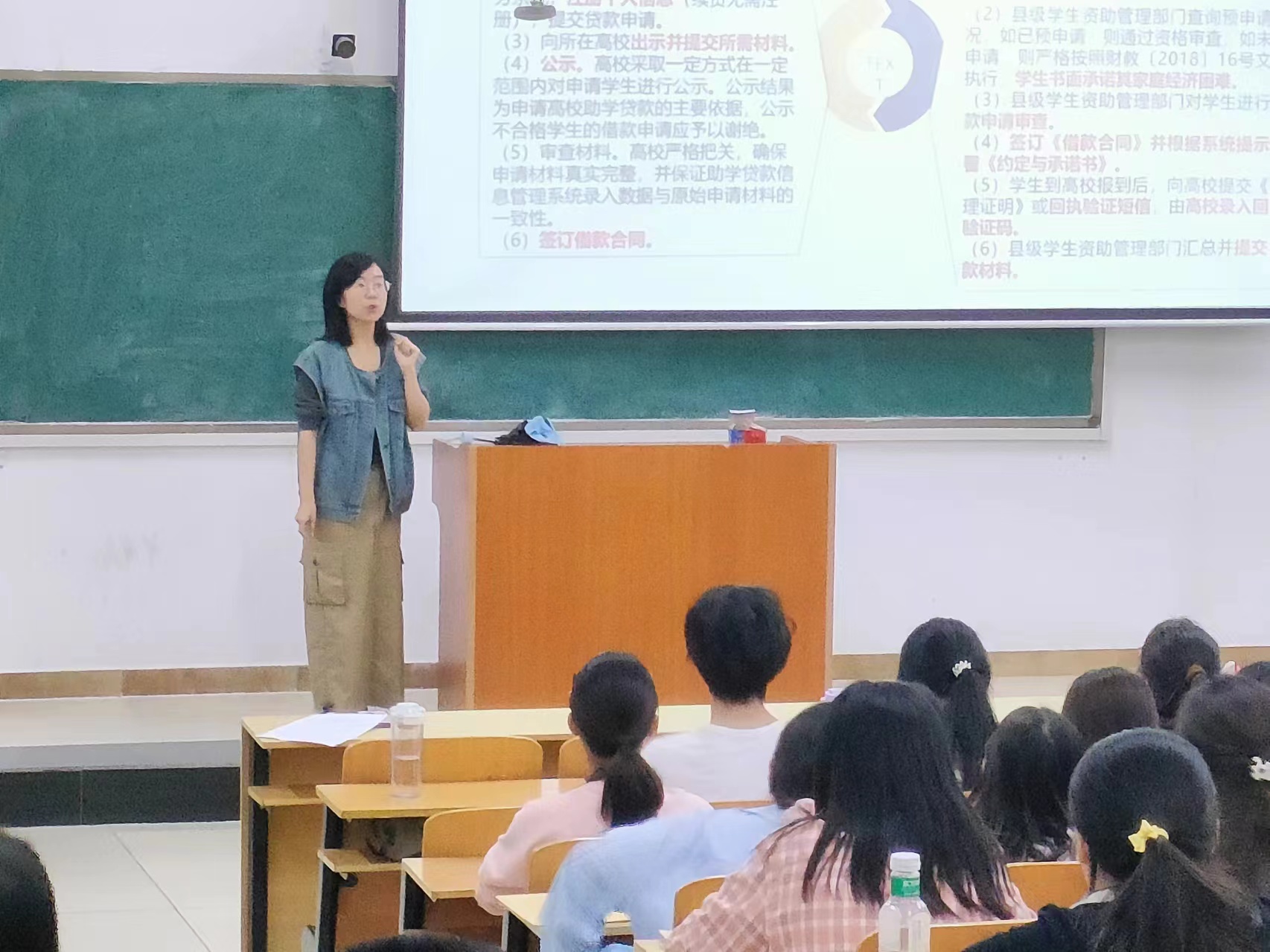 微信图片_20240928194405