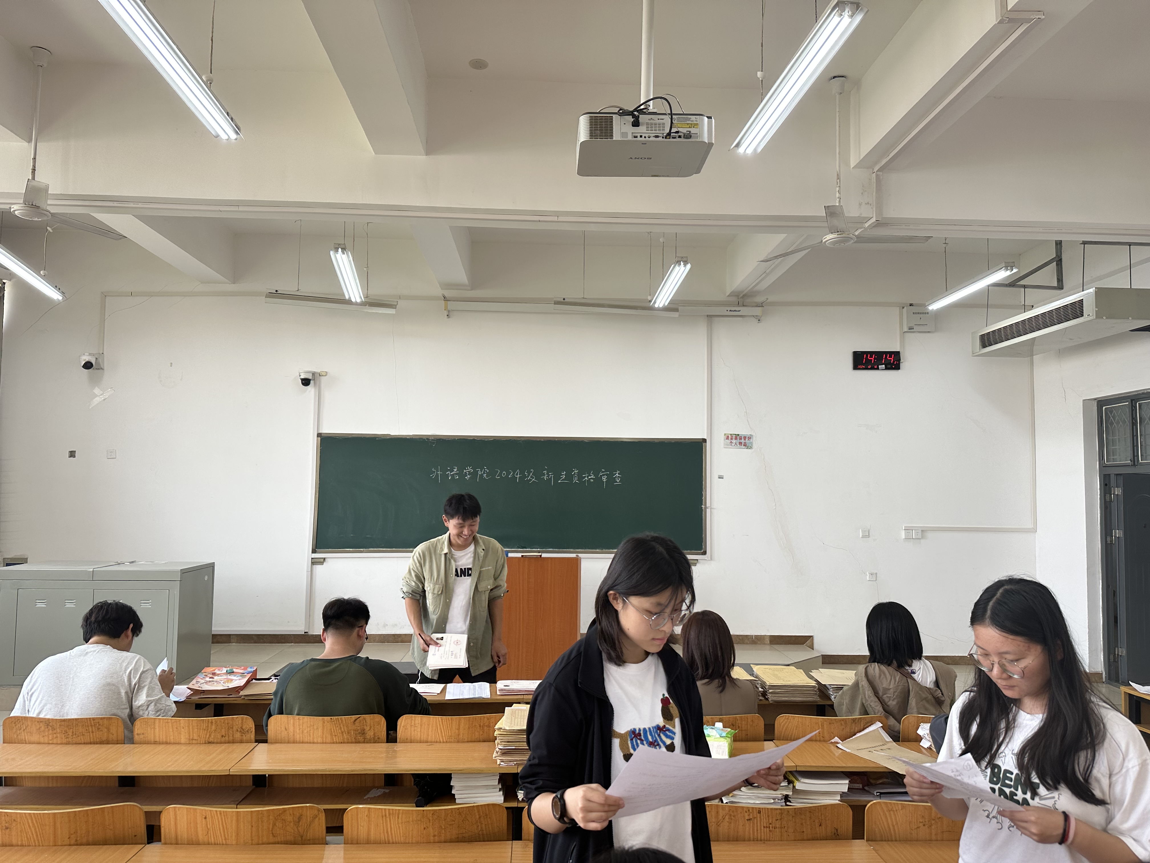微信图片_20241012101633_看图王