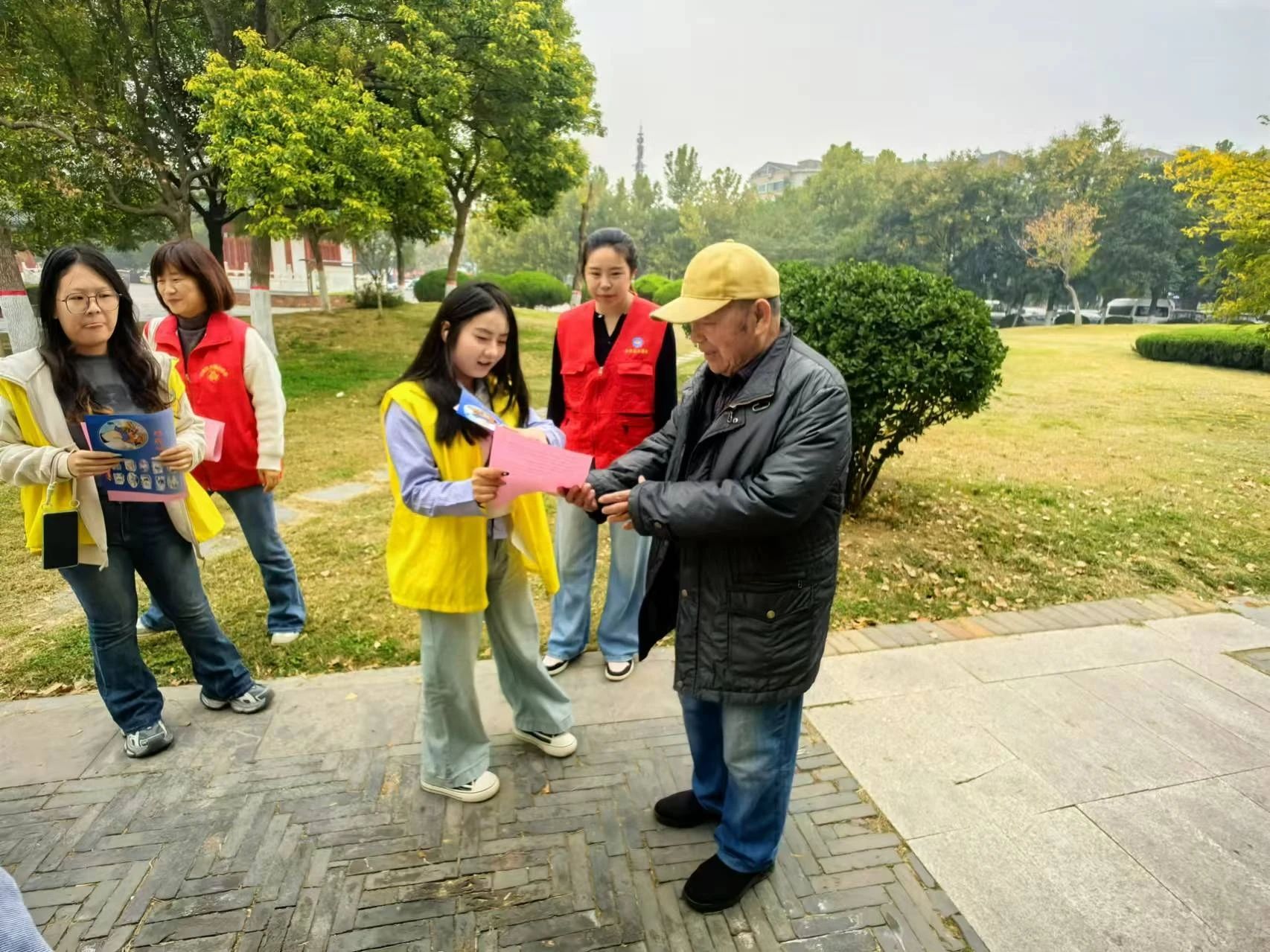 微信图片_20241111195409