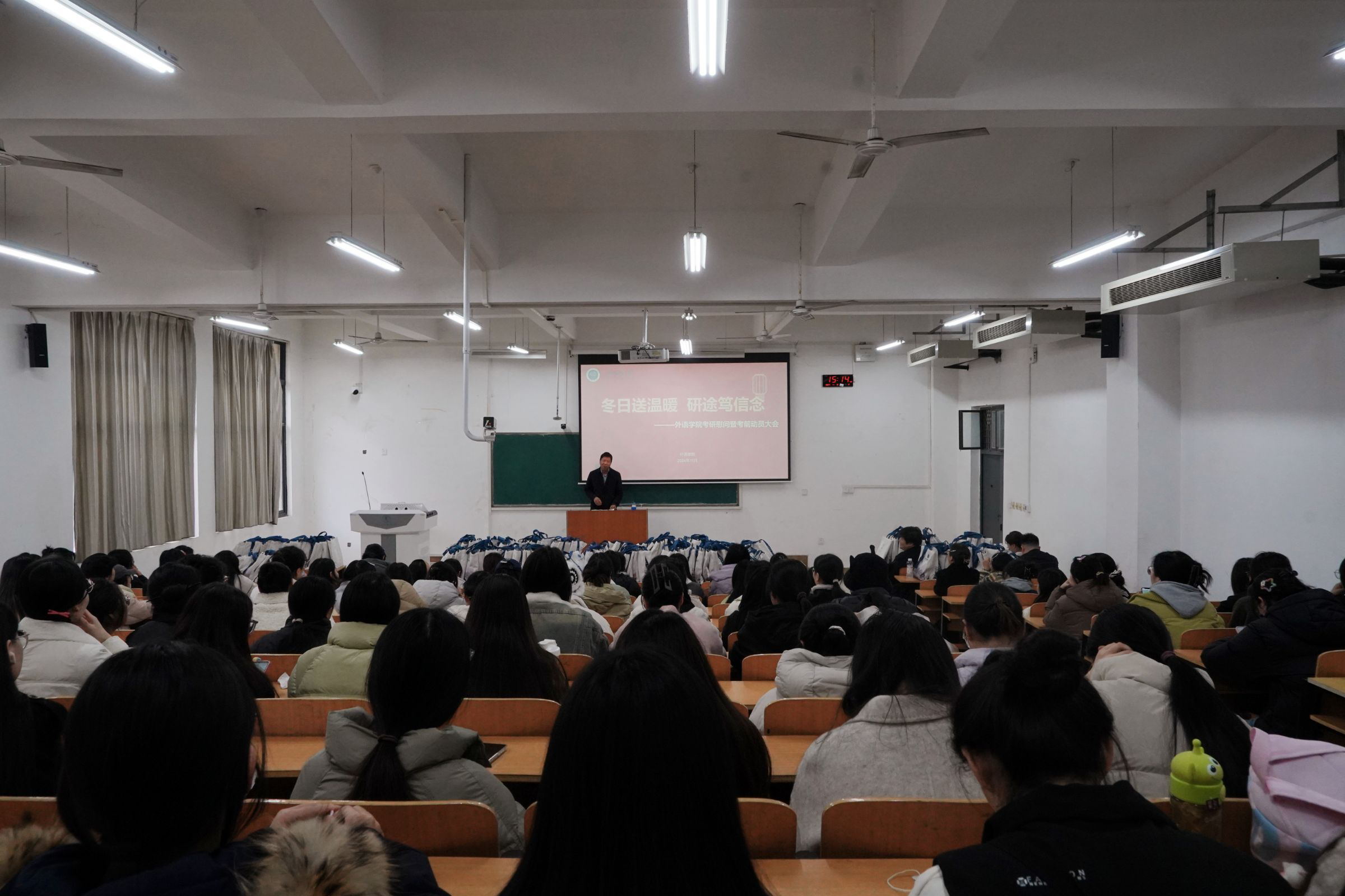 微信图片_20241121172244_看图王