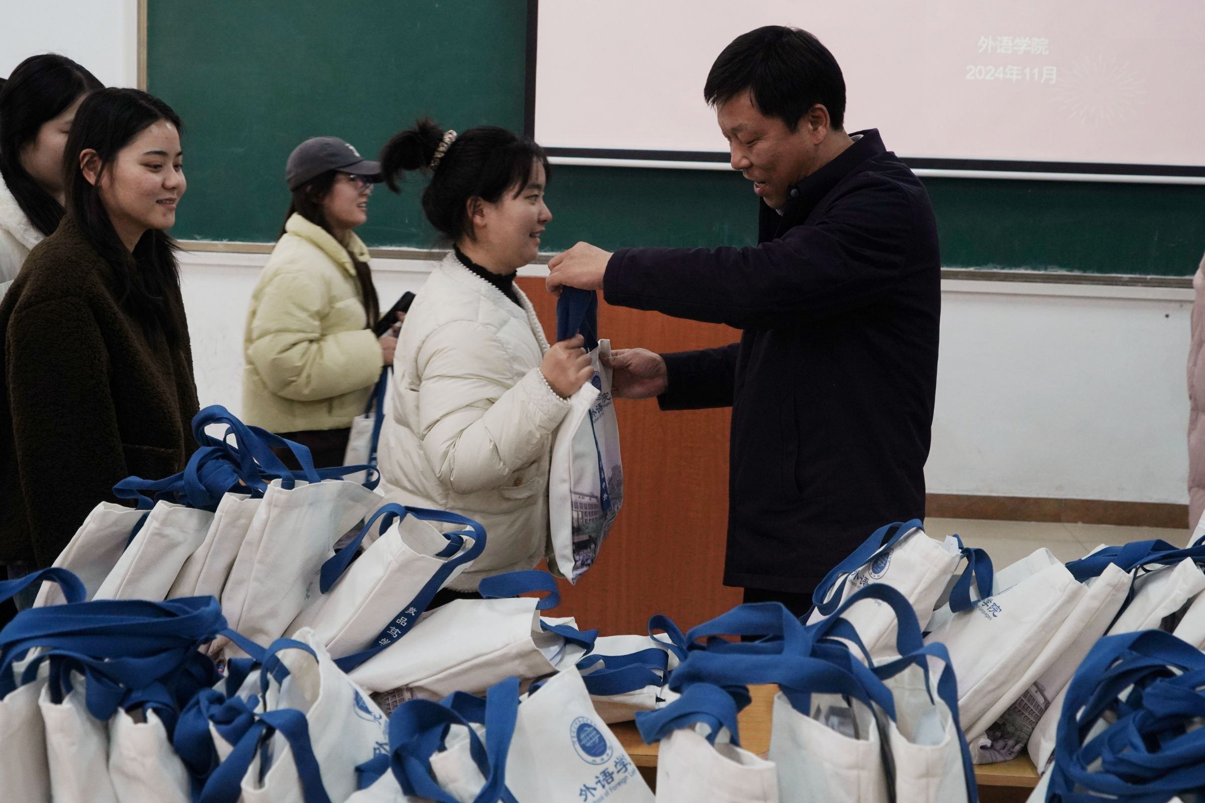 微信图片_20241121172746_看图王