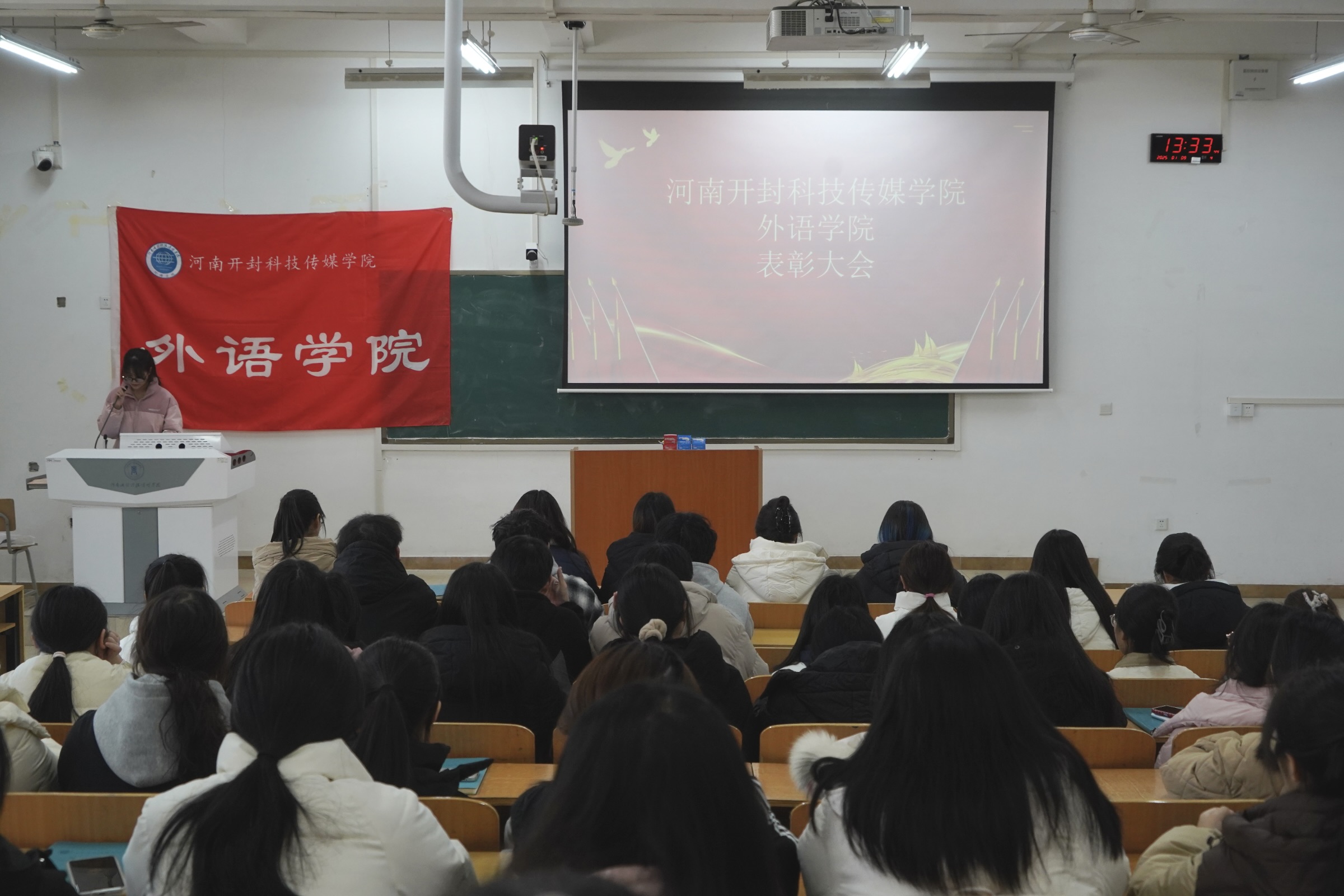 微信图片_20250110214435