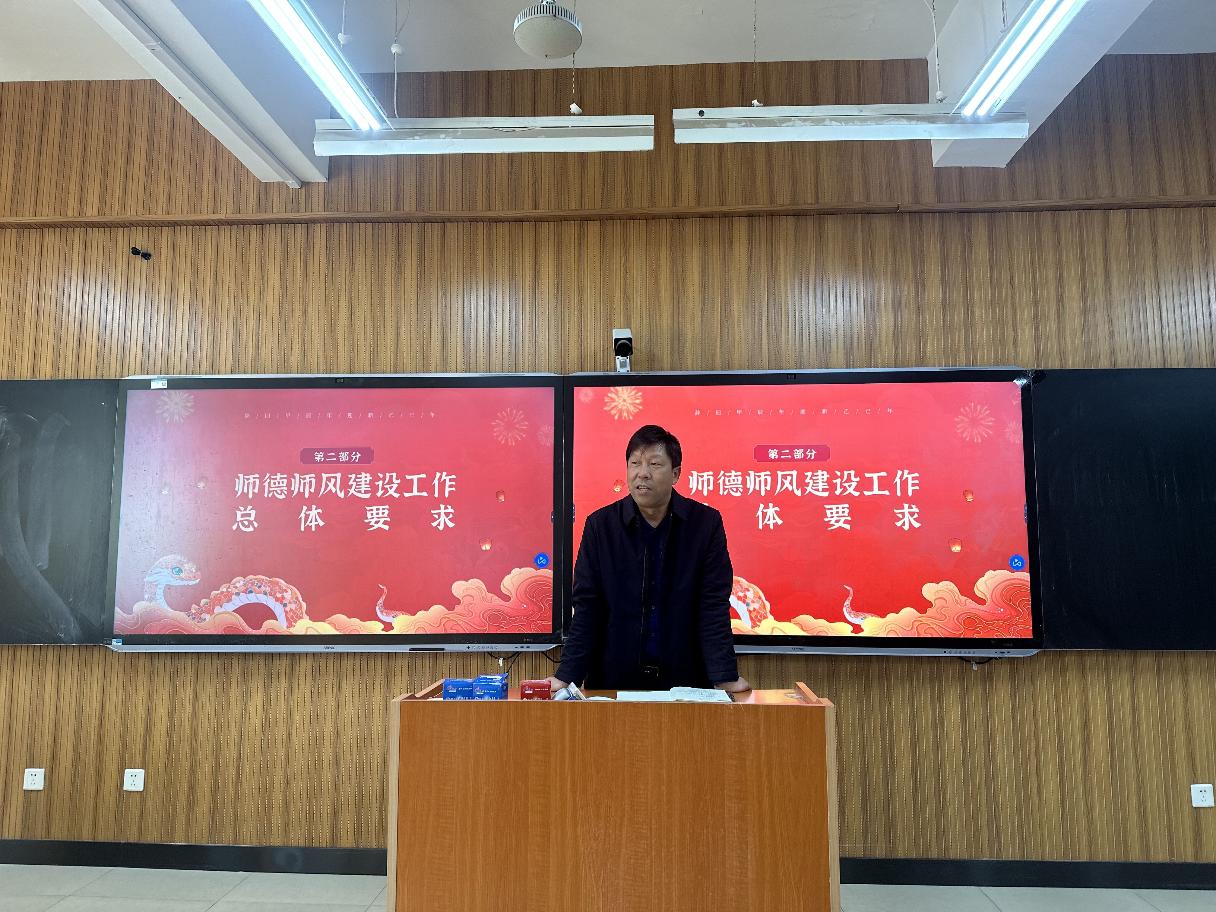 微信图片_20250217133739_看图王